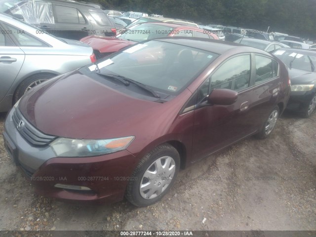 Photo 1 VIN: JHMZE2H53BS011164 - HONDA INSIGHT 