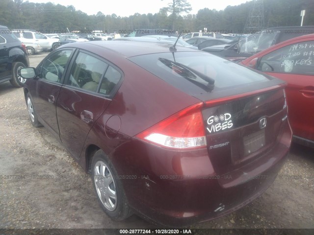 Photo 2 VIN: JHMZE2H53BS011164 - HONDA INSIGHT 