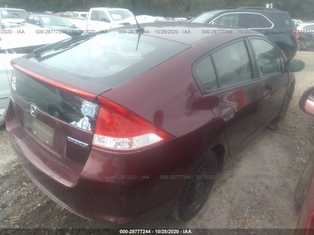 Photo 3 VIN: JHMZE2H53BS011164 - HONDA INSIGHT 