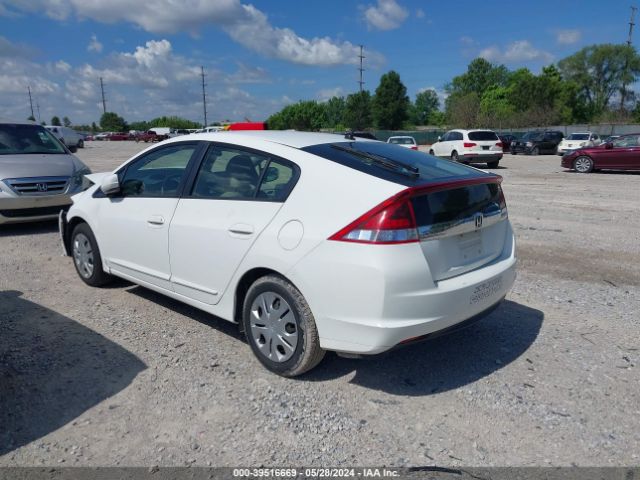 Photo 2 VIN: JHMZE2H53ES003263 - HONDA INSIGHT 