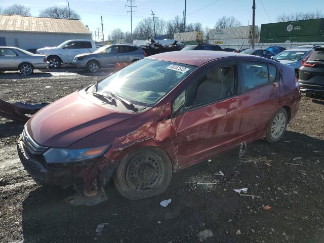 Photo 0 VIN: JHMZE2H54AS001208 - HONDA INSIGHT 