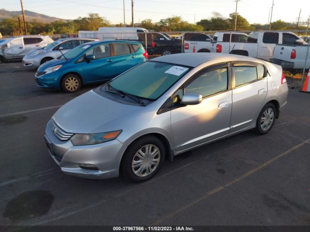 Photo 1 VIN: JHMZE2H54AS020700 - HONDA INSIGHT 