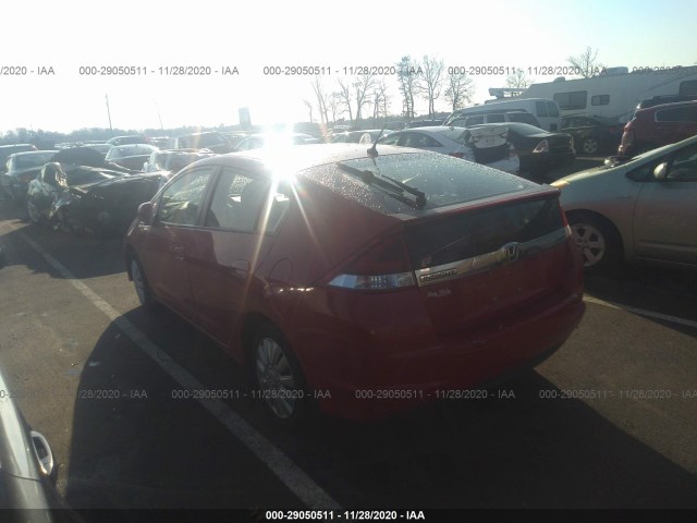 Photo 2 VIN: JHMZE2H54CS001518 - HONDA INSIGHT 