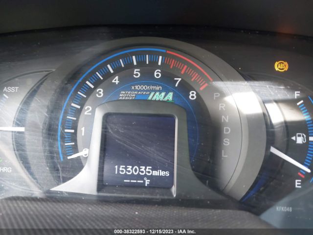 Photo 6 VIN: JHMZE2H54DS003237 - HONDA INSIGHT 