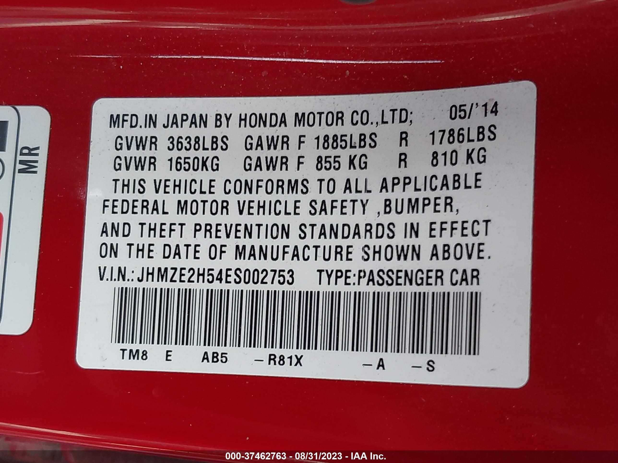 Photo 8 VIN: JHMZE2H54ES002753 - HONDA INSIGHT 