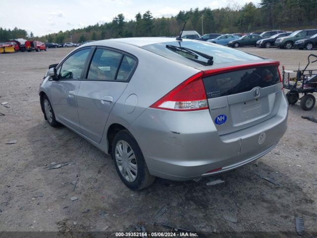 Photo 2 VIN: JHMZE2H56BS010641 - HONDA INSIGHT 