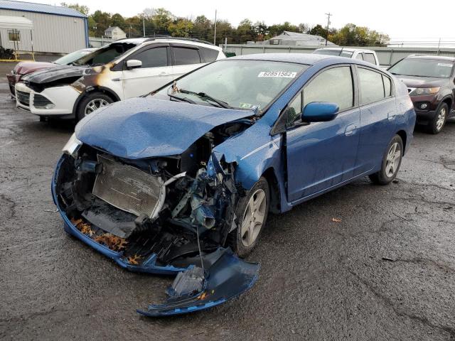 Photo 1 VIN: JHMZE2H56DS000596 - HONDA INSIGHT LX 