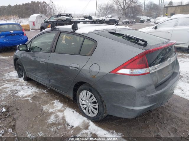 Photo 2 VIN: JHMZE2H56ES002172 - HONDA INSIGHT 