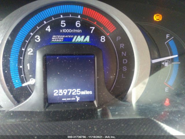 Photo 6 VIN: JHMZE2H57AS033294 - HONDA INSIGHT 