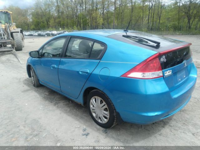 Photo 2 VIN: JHMZE2H57AS034252 - HONDA INSIGHT 