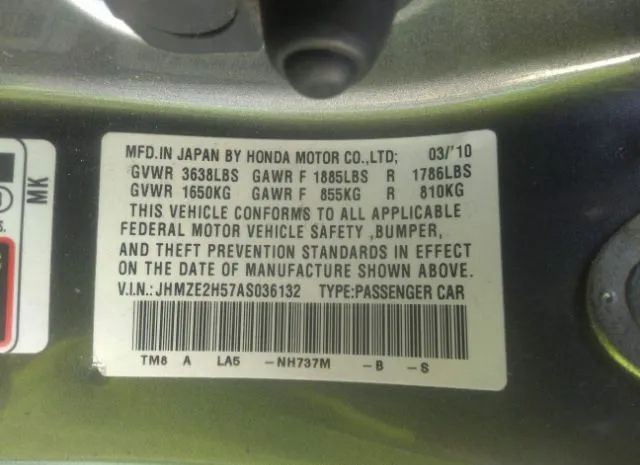 Photo 8 VIN: JHMZE2H57AS036132 - HONDA INSIGHT 