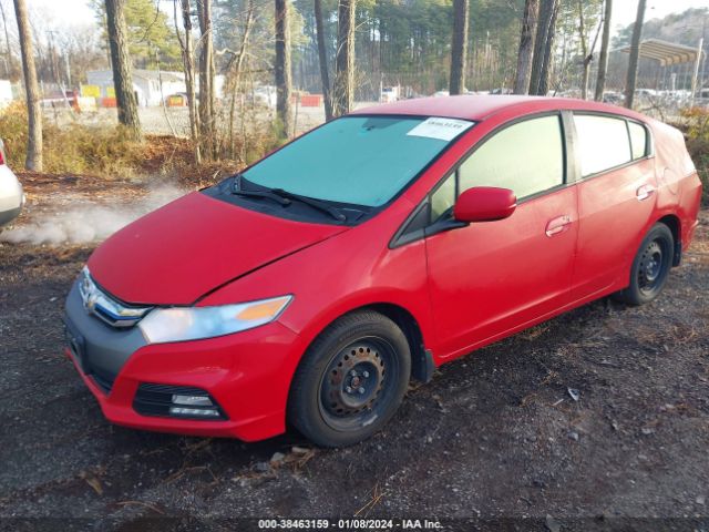 Photo 1 VIN: JHMZE2H57DS006424 - HONDA INSIGHT 