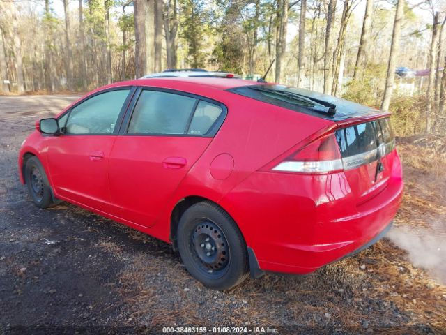 Photo 2 VIN: JHMZE2H57DS006424 - HONDA INSIGHT 