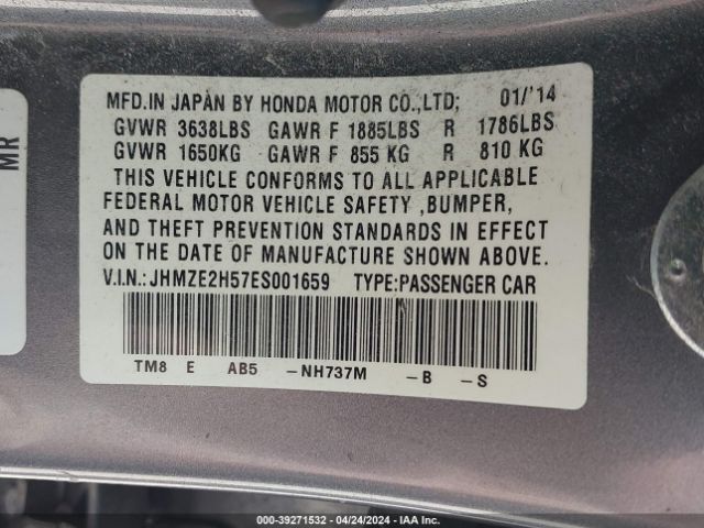 Photo 8 VIN: JHMZE2H57ES001659 - HONDA INSIGHT 