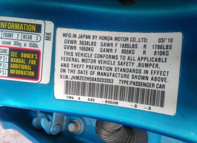 Photo 8 VIN: JHMZE2H58AS033353 - HONDA INSIGHT 