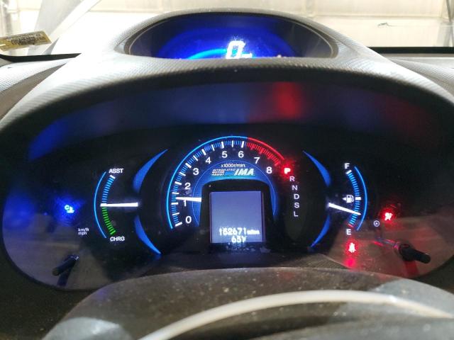 Photo 8 VIN: JHMZE2H58ES002660 - HONDA INSIGHT 