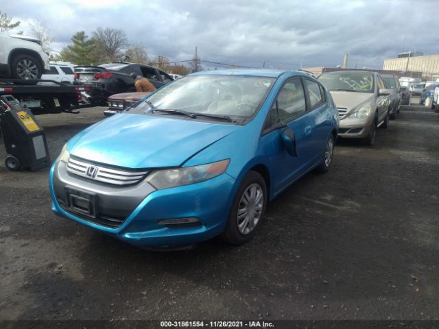 Photo 5 VIN: JHMZE2H59AS013161 - HONDA INSIGHT 