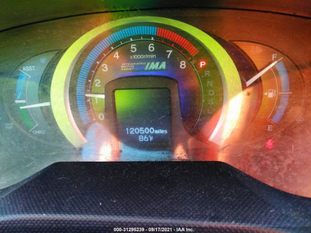 Photo 6 VIN: JHMZE2H59AS025603 - HONDA INSIGHT 