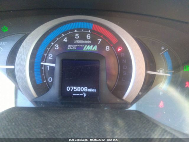 Photo 6 VIN: JHMZE2H59BS003747 - HONDA INSIGHT 