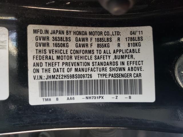 Photo 9 VIN: JHMZE2H59BS009726 - HONDA INSIGHT LX 