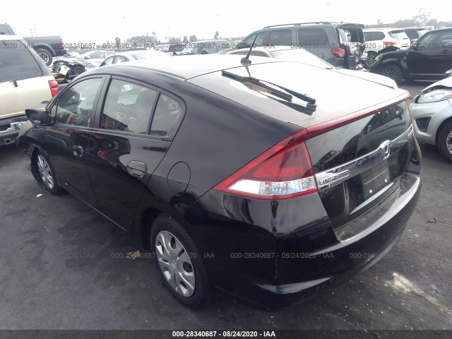 Photo 2 VIN: JHMZE2H59ES001498 - HONDA INSIGHT 