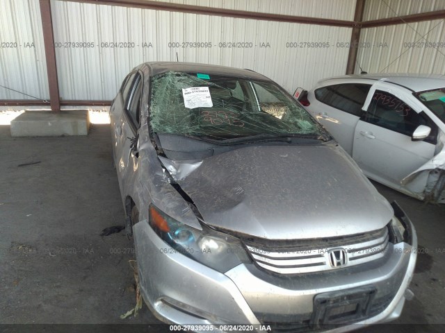 Photo 5 VIN: JHMZE2H5XAS009734 - HONDA INSIGHT 