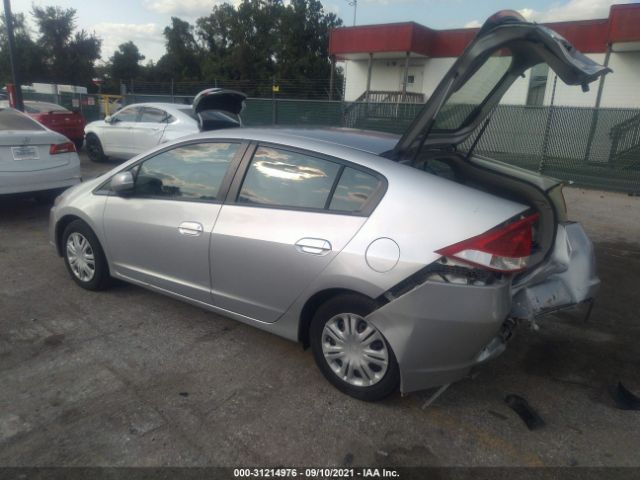 Photo 2 VIN: JHMZE2H5XAS028333 - HONDA INSIGHT 