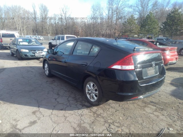 Photo 2 VIN: JHMZE2H70AS000378 - HONDA INSIGHT 