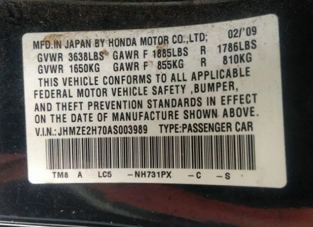 Photo 8 VIN: JHMZE2H70AS003989 - HONDA INSIGHT 