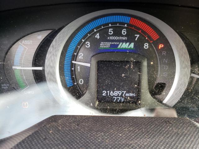 Photo 7 VIN: JHMZE2H70AS011025 - HONDA INSIGHT 