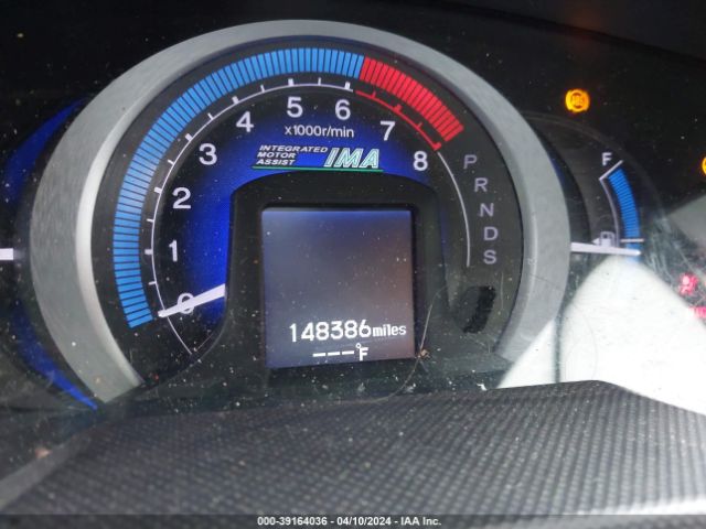 Photo 6 VIN: JHMZE2H70AS021151 - HONDA INSIGHT 