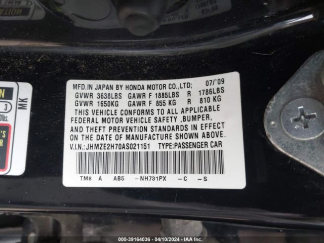 Photo 8 VIN: JHMZE2H70AS021151 - HONDA INSIGHT 