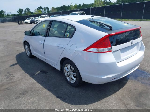 Photo 2 VIN: JHMZE2H70AS021652 - HONDA INSIGHT 