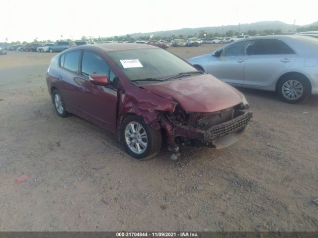 Photo 5 VIN: JHMZE2H70AS042792 - HONDA INSIGHT 