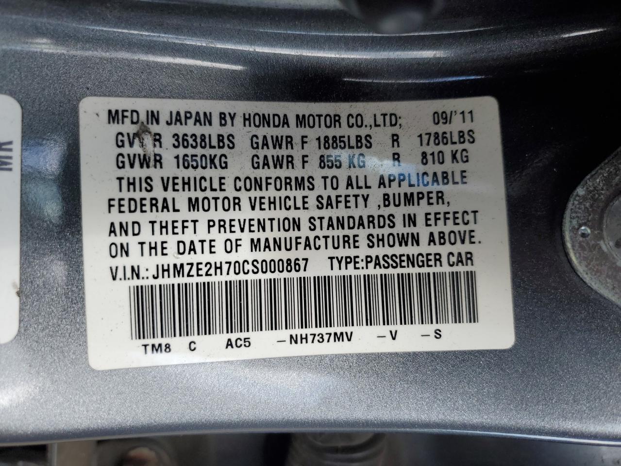 Photo 11 VIN: JHMZE2H70CS000867 - HONDA INSIGHT 