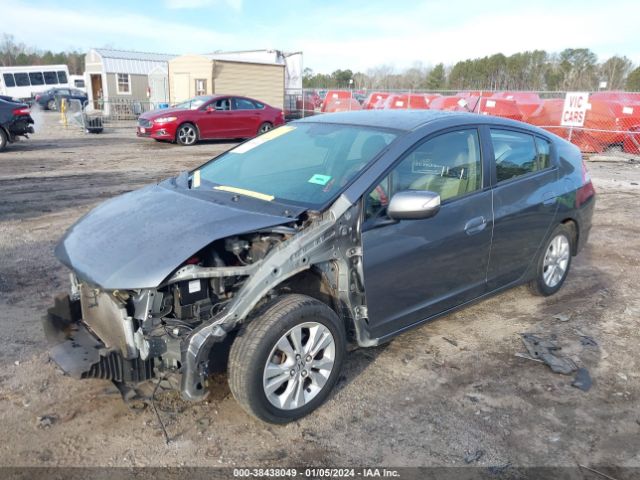 Photo 1 VIN: JHMZE2H70ES000970 - HONDA INSIGHT 