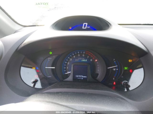 Photo 6 VIN: JHMZE2H70ES000970 - HONDA INSIGHT 