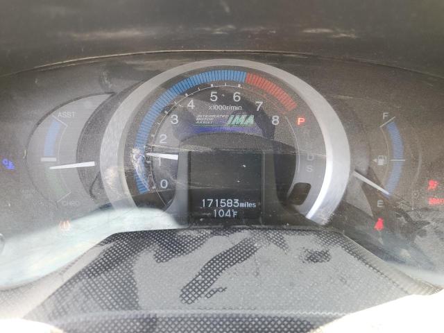 Photo 8 VIN: JHMZE2H71AS021191 - HONDA INSIGHT EX 