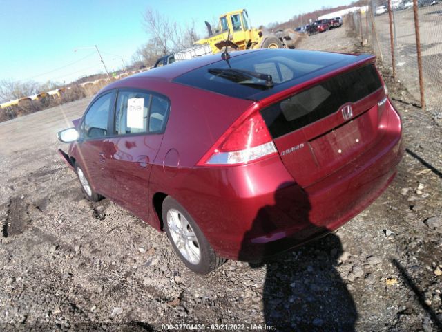 Photo 2 VIN: JHMZE2H71AS036743 - HONDA INSIGHT 