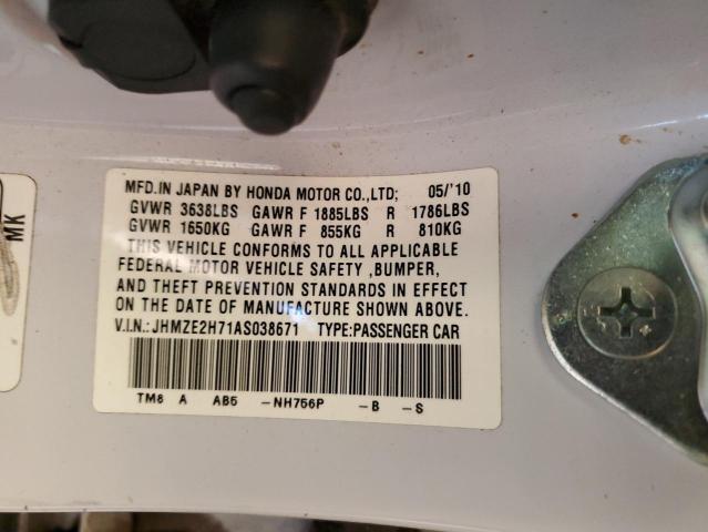 Photo 11 VIN: JHMZE2H71AS038671 - HONDA INSIGHT EX 