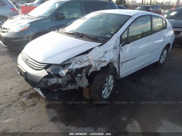 Photo 5 VIN: JHMZE2H71AS040923 - HONDA INSIGHT 