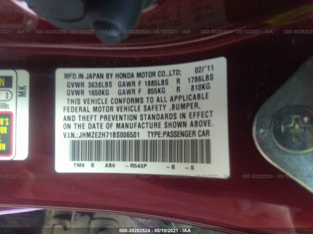 Photo 8 VIN: JHMZE2H71BS006501 - HONDA INSIGHT 