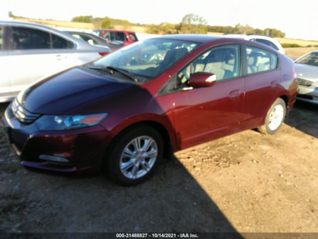 Photo 1 VIN: JHMZE2H71BS011214 - HONDA INSIGHT 