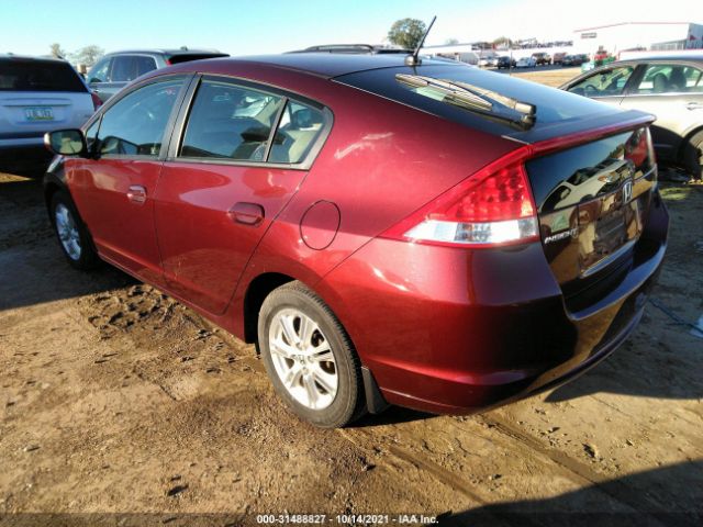 Photo 2 VIN: JHMZE2H71BS011214 - HONDA INSIGHT 