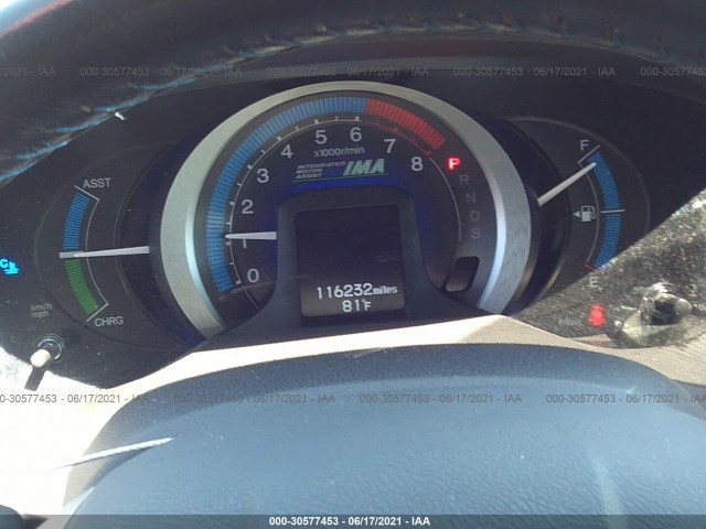 Photo 6 VIN: JHMZE2H71BS011939 - HONDA INSIGHT 