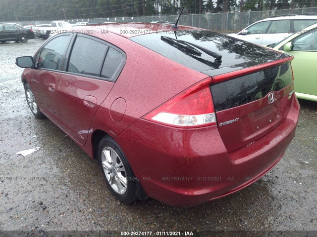 Photo 2 VIN: JHMZE2H72AS001323 - HONDA INSIGHT 