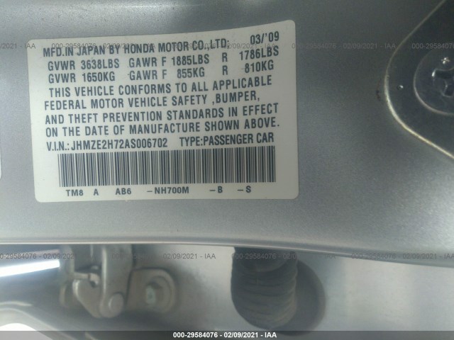 Photo 8 VIN: JHMZE2H72AS006702 - HONDA INSIGHT 