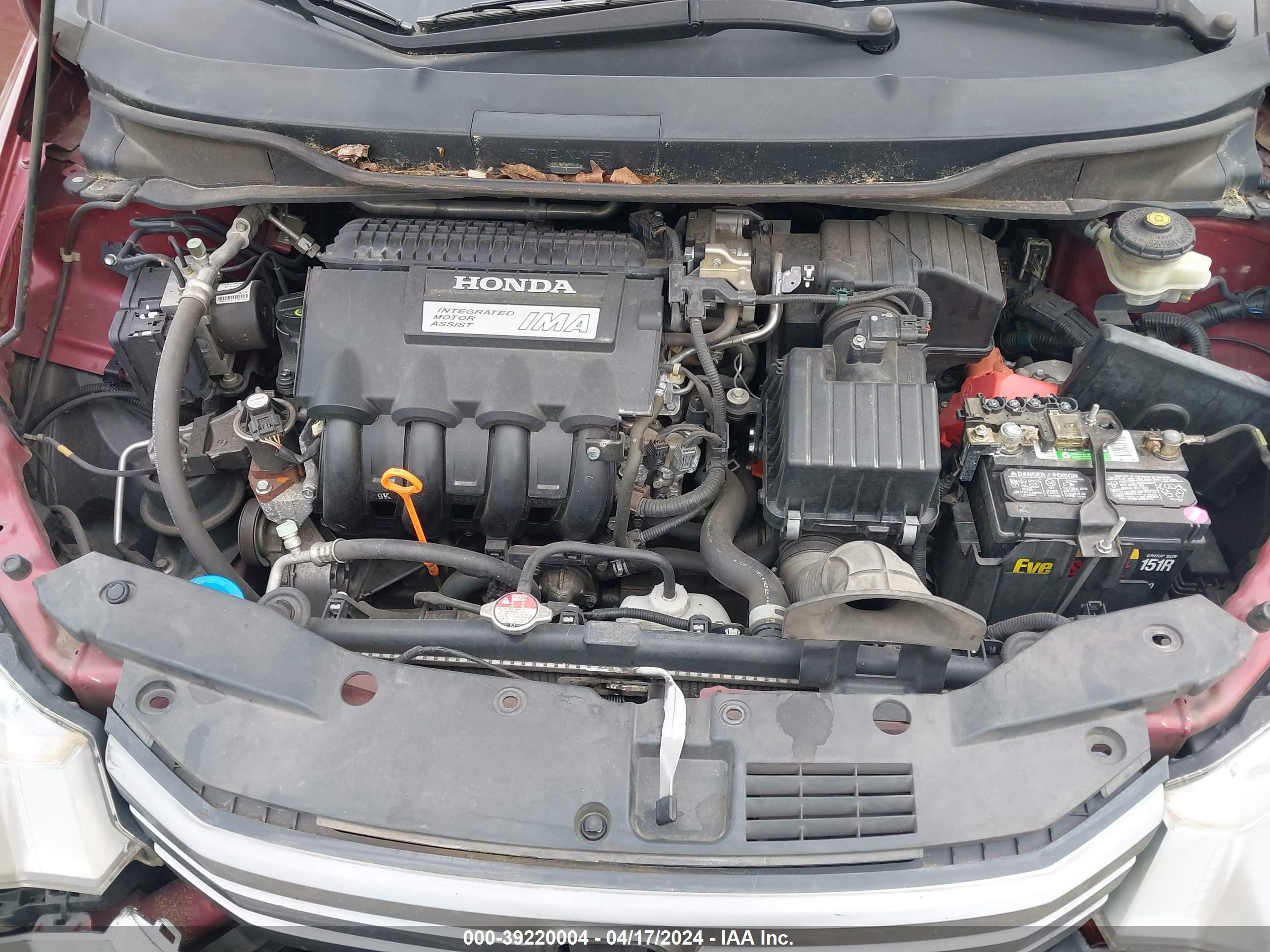 Photo 9 VIN: JHMZE2H72AS029820 - HONDA INSIGHT 