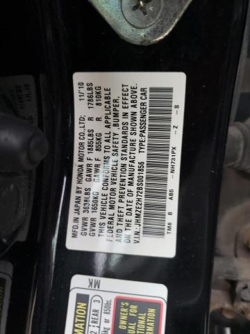 Photo 12 VIN: JHMZE2H72BS001856 - HONDA INSIGHT 