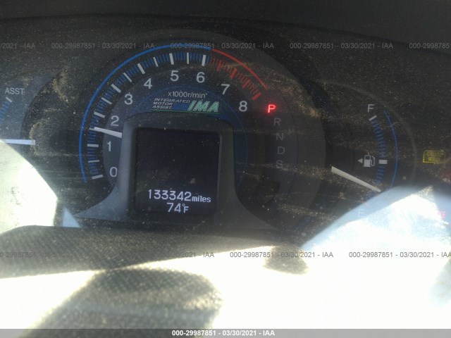 Photo 6 VIN: JHMZE2H72DS001102 - HONDA INSIGHT 